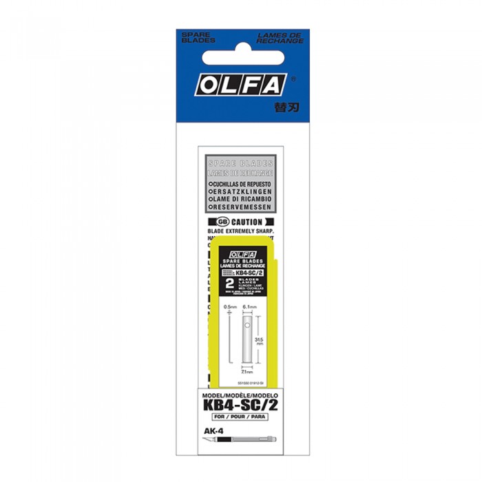 Olfa KB4-SC/2 Spare Scraper Blades